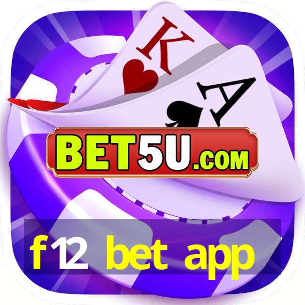 f12 bet app